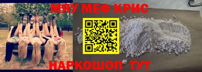 марки nbome Изобильный