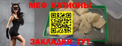 марки nbome Изобильный