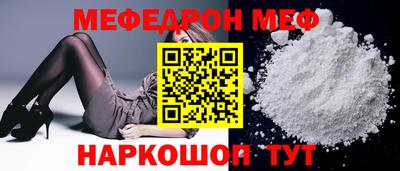 марки nbome Изобильный