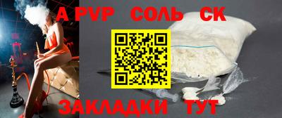 MESCALINE Ирбит