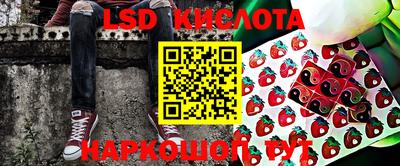 кокаин VHQ Ипатово