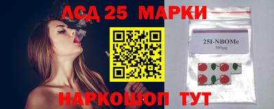 MESCALINE Ирбит