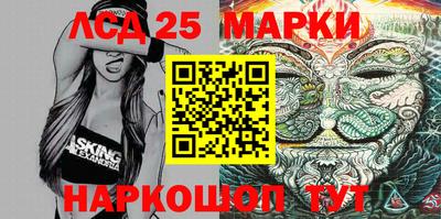 марки nbome Изобильный