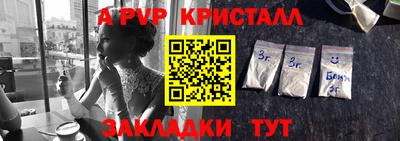 марки nbome Изобильный