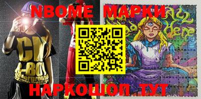 кокаин VHQ Ипатово