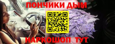 марки nbome Изобильный