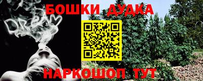 MESCALINE Ирбит