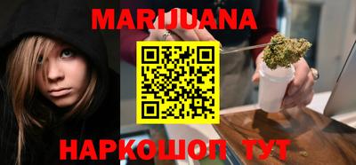 кокаин VHQ Ипатово