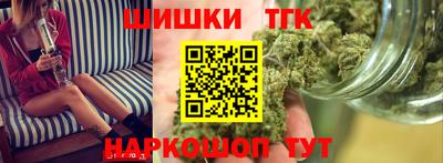 кокаин VHQ Ипатово