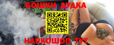 MESCALINE Ирбит