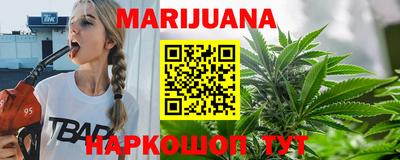 кокаин VHQ Ипатово