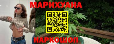 марки nbome Изобильный