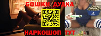 MESCALINE Ирбит