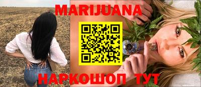 MESCALINE Ирбит