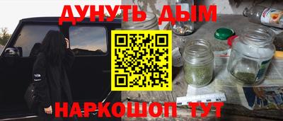 MESCALINE Ирбит
