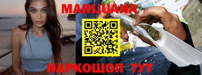 MESCALINE Ирбит