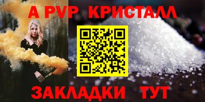 кокаин VHQ Ипатово