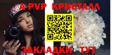 марки nbome Изобильный