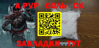 марки nbome Изобильный