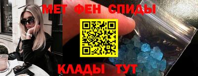 марки nbome Изобильный