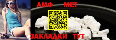 кокаин VHQ Ипатово