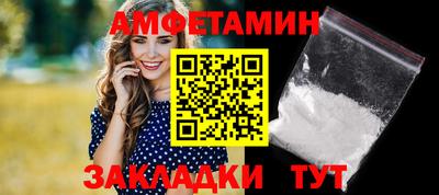 марки nbome Изобильный