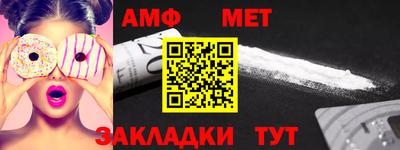 марки nbome Изобильный