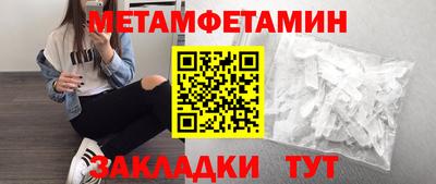 марки nbome Изобильный