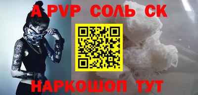 MESCALINE Ирбит