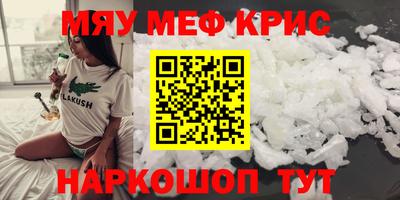 марки nbome Изобильный