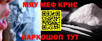 марки nbome Изобильный