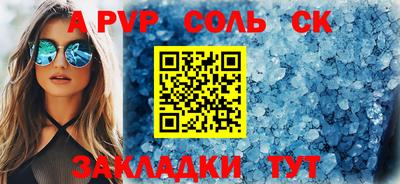 MESCALINE Ирбит