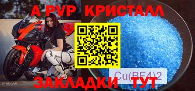MESCALINE Ирбит